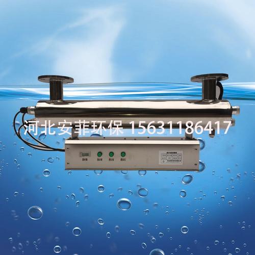 制造業(yè)用水消毒公司:河北安菲環(huán)?？萍紡S家批發(fā)魚缸水凈水劑