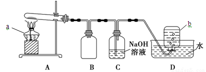 下列有關(guān)物質(zhì)的性質(zhì)與應(yīng)用的敘述都正確的是A.明礬溶液具有強(qiáng)氧化性.可用作凈水劑B.二氧化硅不與任何酸反應(yīng).可用石英制造耐酸容器C.銅的金屬活動(dòng)性比鐵弱.可在海輪外殼上裝若干銅塊以減緩其腐蝕D.常溫下.鋁能被濃硝酸鈍化.可用鋁制槽車運(yùn)送濃硝酸 題目和參考答案--精英家教網(wǎng)--
