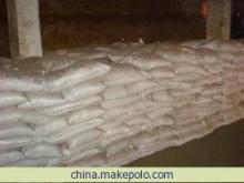 【聚合氯化鋁 鄭州市新景凈水劑制作】價(jià)格,廠家,圖片,絮凝劑,鄭州市新景凈水劑制造-