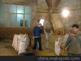 【河南聚合硫酸鐵鄭州聚合硫酸鐵固體聚合硫酸鐵PFS】?jī)r(jià)格,廠家,圖片,凈水絮凝劑,鄭州市新景凈水劑制造-