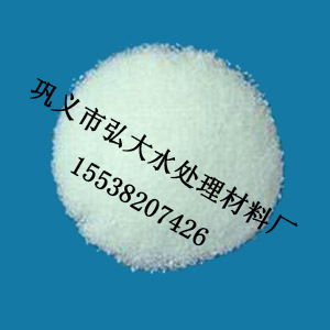 郴州聚丙烯酰胺【專業(yè)制造商-弘大】_聚丙烯酰胺用量_聚丙烯酰胺價(jià)格_聚丙烯酰胺廠家_鞏義市弘大水處理材料銷(xiāo)售 - 商國(guó)互聯(lián)網(wǎng)