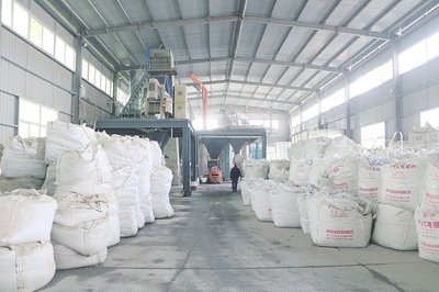 盂縣:著力打造新型耐火材料制造產業(yè)示范基地