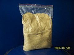 聚合硫酸鐵包裝聚合硫酸鐵檢測加工聚合硫酸鐵生產(chǎn)廠家