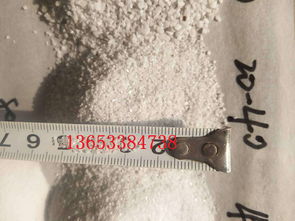 淄博市10 20目噴砂除銹石英砂生產(chǎn)廠家